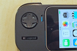 画像ギャラリー No.007のサムネイル画像 / iPhoneでのゲーム体験が大きく変わる? iPhone 5s&5用ゲームパッド「G550」ファーストインプレッション。Apple Storeでは12月13日に先行発売