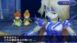 画像ギャラリー No.002のサムネイル画像 / ロジクールのゲームパッド「G550」がiOS版「ファイナルファンタジーIV」に対応