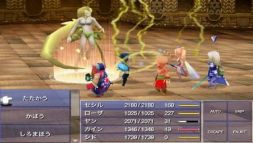 画像ギャラリー No.003のサムネイル画像 / ロジクールのゲームパッド「G550」がiOS版「ファイナルファンタジーIV」に対応