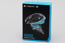 画像ギャラリー No.005のサムネイル画像 / ロジクールのゲーマー向けマウス主力シリーズ最新作「G502」レビュー。伝統に背を向けた新デザインは吉と出るのか？