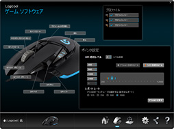 画像ギャラリー No.022のサムネイル画像 / ロジクールのゲーマー向けマウス主力シリーズ最新作「G502」レビュー。伝統に背を向けた新デザインは吉と出るのか？