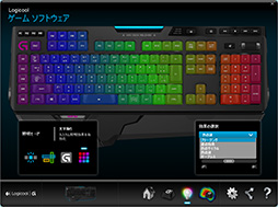 画像ギャラリー No.027のサムネイル画像 / Logicool Gのゲーマー向けキーボード「G910」レビュー。世界初の「Romer-G」キースイッチ搭載モデルが持つ実力はいかに？