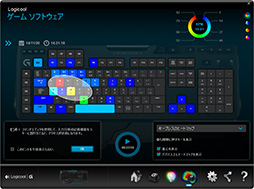 画像ギャラリー No.038のサムネイル画像 / Logicool Gのゲーマー向けキーボード「G910」レビュー。世界初の「Romer-G」キースイッチ搭載モデルが持つ実力はいかに？