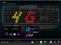 画像ギャラリー No.060のサムネイル画像 / Logicool Gのゲーマー向けキーボード「G910」レビュー。世界初の「Romer-G」キースイッチ搭載モデルが持つ実力はいかに？