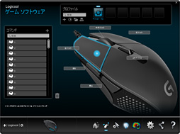 画像ギャラリー No.040のサムネイル画像 / 「G302 Daedalus Prime MOBA Gaming Mouse」レビュー。Logicool Gの新型マウスは,確かに製品名どおりのMOBAゲーマー向けだった
