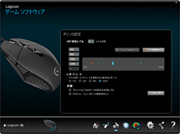 画像ギャラリー No.041のサムネイル画像 / 「G302 Daedalus Prime MOBA Gaming Mouse」レビュー。Logicool Gの新型マウスは,確かに製品名どおりのMOBAゲーマー向けだった
