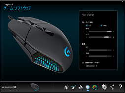 画像ギャラリー No.045のサムネイル画像 / 「G302 Daedalus Prime MOBA Gaming Mouse」レビュー。Logicool Gの新型マウスは,確かに製品名どおりのMOBAゲーマー向けだった