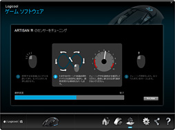 画像ギャラリー No.020のサムネイル画像 / Logicool Gの新リーダー・デサイ氏は,GeForceのマーケティング部門元トップ。氏にブランドの来し方行く末を聞く
