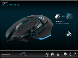 画像ギャラリー No.021のサムネイル画像 / Logicool Gの新リーダー・デサイ氏は,GeForceのマーケティング部門元トップ。氏にブランドの来し方行く末を聞く