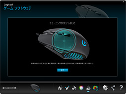 画像ギャラリー No.004のサムネイル画像 / Logicool G「G303」レビュー。これは「G502」の小型軽量&メインボタン強化版マウスだ