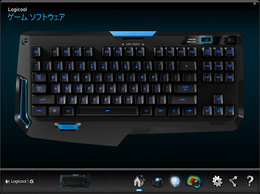 画像ギャラリー No.025のサムネイル画像 / Logicool Gの新型キーボード「G310」レビュー。Romer-G搭載の10キーレスモデルは,価格にさえ納得できるなら買いだ