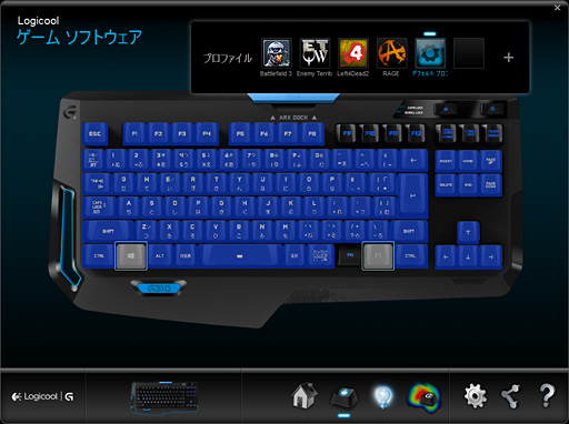 画像ギャラリー No.026のサムネイル画像 / Logicool Gの新型キーボード「G310」レビュー。Romer-G搭載の10キーレスモデルは,価格にさえ納得できるなら買いだ