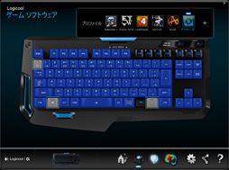 画像ギャラリー No.027のサムネイル画像 / Logicool Gの新型キーボード「G310」レビュー。Romer-G搭載の10キーレスモデルは,価格にさえ納得できるなら買いだ