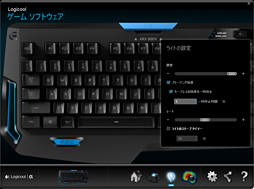 画像ギャラリー No.029のサムネイル画像 / Logicool Gの新型キーボード「G310」レビュー。Romer-G搭載の10キーレスモデルは,価格にさえ納得できるなら買いだ