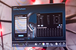 画像ギャラリー No.007のサムネイル画像 / Logicool Gのプロダクトマネージャーに聞く，新型ヘッドセット「G633」「G933」の音づくり