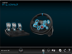画像ギャラリー No.028のサムネイル画像 / Logicool G「G29」+「Driving Force Shifter」レビュー。新型のステアリングコントローラはPS4時代の定番となるか