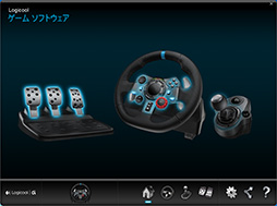 画像ギャラリー No.030のサムネイル画像 / Logicool G「G29」+「Driving Force Shifter」レビュー。新型のステアリングコントローラはPS4時代の定番となるか