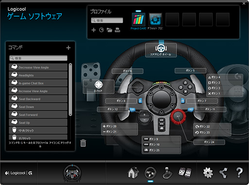 画像ギャラリー No.033のサムネイル画像 / Logicool G「G29」+「Driving Force Shifter」レビュー。新型のステアリングコントローラはPS4時代の定番となるか