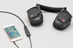 画像ギャラリー No.010のサムネイル画像 / Logicool Gのワイヤレスヘッドセット「G933」レビュー。G633と音が違うフラグシップはさらに魅力的だった