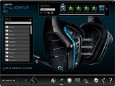 画像ギャラリー No.015のサムネイル画像 / Logicool Gのワイヤレスヘッドセット「G933」レビュー。G633と音が違うフラグシップはさらに魅力的だった
