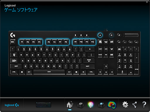 画像ギャラリー No.003のサムネイル画像 / Logicool G「G810」キーボードのキーカスタマイズとLED周りを追加検証