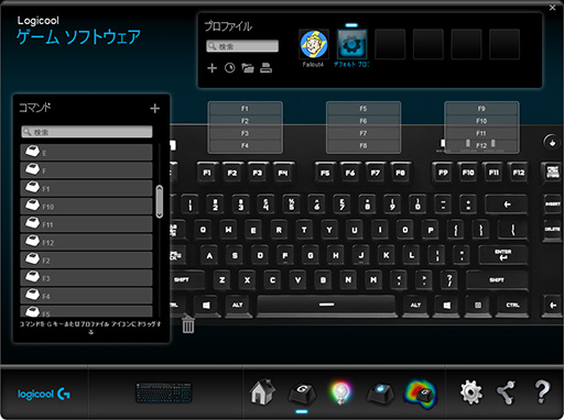 画像ギャラリー No.004のサムネイル画像 / Logicool G「G810」キーボードのキーカスタマイズとLED周りを追加検証