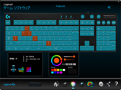 画像ギャラリー No.008のサムネイル画像 / Logicool G「G810」キーボードのキーカスタマイズとLED周りを追加検証