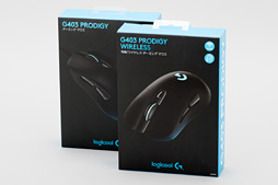 画像ギャラリー No.027のサムネイル画像 / 「G403 Prodigy」レビュー。Logicool G初の「IE3.0クローン」は，完成度が非常に高い
