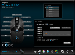 画像ギャラリー No.030のサムネイル画像 / 「G403 Prodigy」レビュー。Logicool G初の「IE3.0クローン」は，完成度が非常に高い