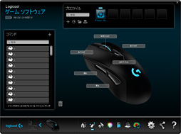 画像ギャラリー No.031のサムネイル画像 / 「G403 Prodigy」レビュー。Logicool G初の「IE3.0クローン」は，完成度が非常に高い