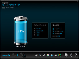 画像ギャラリー No.036のサムネイル画像 / 「G403 Prodigy」レビュー。Logicool G初の「IE3.0クローン」は，完成度が非常に高い