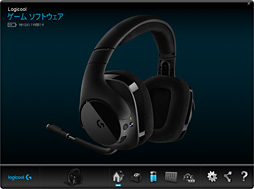画像ギャラリー No.047のサムネイル画像 / Logicool G「G533」レビュー。1万円台中後半で買えるワイヤレスヘッドセットは，恐ろしく強力な「競合製品キラー」だ