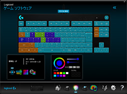 画像ギャラリー No.025のサムネイル画像 / Logicool G「Pro Mechanical Gaming Keyboard」レビュー。シンプルな外観の10キーレスRomer-Gモデル,その価値は