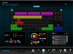 画像ギャラリー No.026のサムネイル画像 / Logicool G「Pro Mechanical Gaming Keyboard」レビュー。シンプルな外観の10キーレスRomer-Gモデル,その価値は