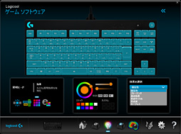 画像ギャラリー No.027のサムネイル画像 / Logicool G「Pro Mechanical Gaming Keyboard」レビュー。シンプルな外観の10キーレスRomer-Gモデル,その価値は
