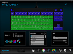 画像ギャラリー No.028のサムネイル画像 / Logicool G「Pro Mechanical Gaming Keyboard」レビュー。シンプルな外観の10キーレスRomer-Gモデル,その価値は