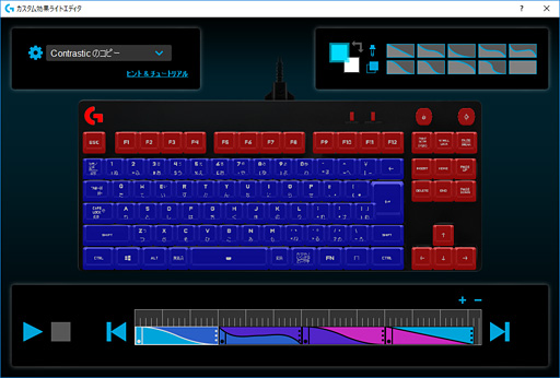画像ギャラリー No.029のサムネイル画像 / Logicool G「Pro Mechanical Gaming Keyboard」レビュー。シンプルな外観の10キーレスRomer-Gモデル,その価値は