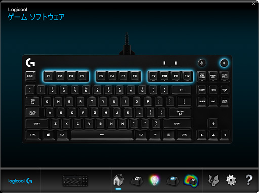 画像ギャラリー No.034のサムネイル画像 / Logicool G「Pro Mechanical Gaming Keyboard」レビュー。シンプルな外観の10キーレスRomer-Gモデル,その価値は