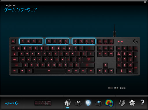 画像ギャラリー No.024のサムネイル画像 / 6月15日発売のLogicool G「G413 Mechanical Gaming Keyboard」をテスト。初のフローティングデザイン採用モデルは,打鍵感が違う!?