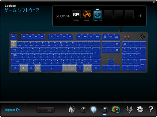 画像ギャラリー No.028のサムネイル画像 / 6月15日発売のLogicool G「G413 Mechanical Gaming Keyboard」をテスト。初のフローティングデザイン採用モデルは,打鍵感が違う!?