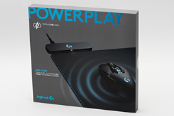 画像ギャラリー No.031のサムネイル画像 / Logicool G「POWERPLAY」レビュー。ワイヤレスマウスを充電や電池交換から解放するシステム，その価値を探る