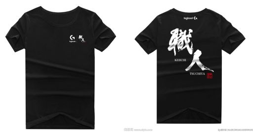 画像ギャラリー No.007のサムネイル画像 / Logicool G,土屋圭一氏とVRレースゲームで対戦するイベントを11月14日に秋葉原e-Sports SQUAREで開催
