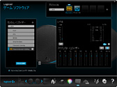 画像ギャラリー No.035のサムネイル画像 / Logicool G初のゲーマー向けスピーカー「G560」レビュー。バーチャルサラウンドサウンド対応の光る2.1chモデルは買いか