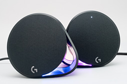 画像ギャラリー No.038のサムネイル画像 / Logicool G初のゲーマー向けスピーカー「G560」レビュー。バーチャルサラウンドサウンド対応の光る2.1chモデルは買いか