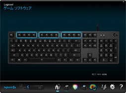 画像ギャラリー No.025のサムネイル画像 / 「G512」レビュー。赤軸風スイッチ「Romer-G Linear」のポテンシャルをLogicool Gのゲーマー向けキーボード最新作で探る