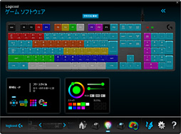 画像ギャラリー No.026のサムネイル画像 / 「G512」レビュー。赤軸風スイッチ「Romer-G Linear」のポテンシャルをLogicool Gのゲーマー向けキーボード最新作で探る
