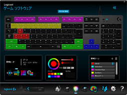画像ギャラリー No.027のサムネイル画像 / 「G512」レビュー。赤軸風スイッチ「Romer-G Linear」のポテンシャルをLogicool Gのゲーマー向けキーボード最新作で探る