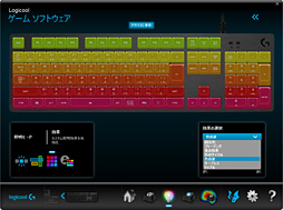 画像ギャラリー No.028のサムネイル画像 / 「G512」レビュー。赤軸風スイッチ「Romer-G Linear」のポテンシャルをLogicool Gのゲーマー向けキーボード最新作で探る