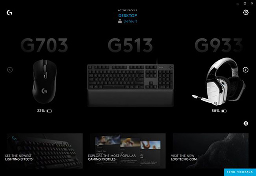 画像ギャラリー No.004のサムネイル画像 / Logitech G新世代統合ソフトウェア「G HUB」のアーリーアクセス版が公開。一新の設定画面をチェックしてみた