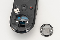 画像ギャラリー No.021のサムネイル画像 / Logicool G「PRO Wireless」「PRO HERO」レビュー。重量約80gのワイヤレスと約83gのワイヤードは軽量マウスの最適解か?